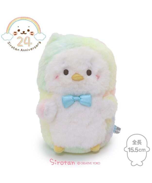 Mother garden らむね 虹のふわふわ マスコット 15.5cm -