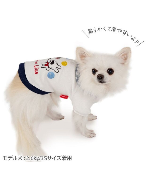 PET PARADISE リサとガスパール サーモキープ Tシャツ 《シャボン玉》 小型犬 ホワイト
