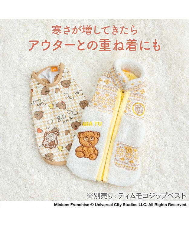 PET PARADISE ミニオン ペティヒート 天竺 タンクトップ 《ちどり柄》 小型犬 ブラウン