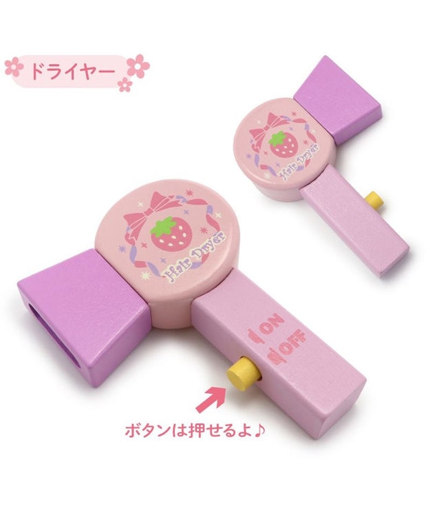 Mother garden 野いちご 木製 ままごと へアレンジセット《ピンク》 ピンク