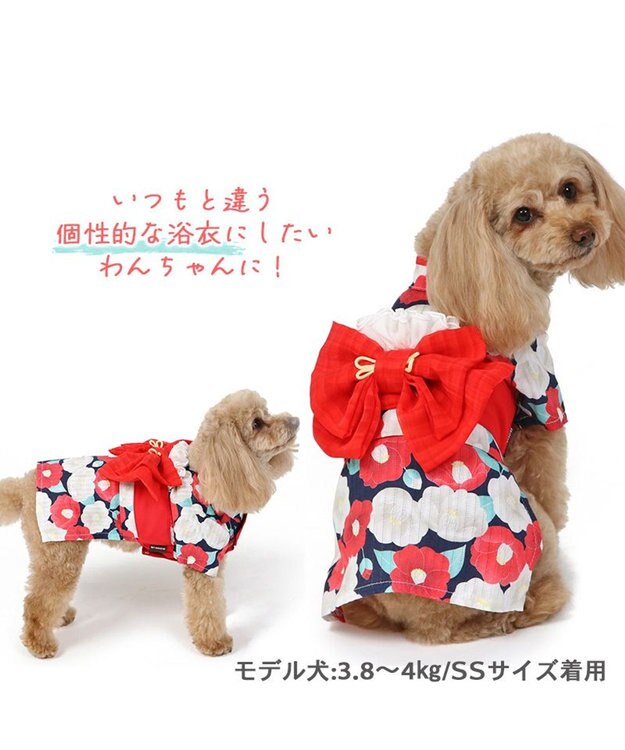 PET PARADISE 犬の服 夏 犬服 浴衣 椿柄 赤  【小型犬】 赤