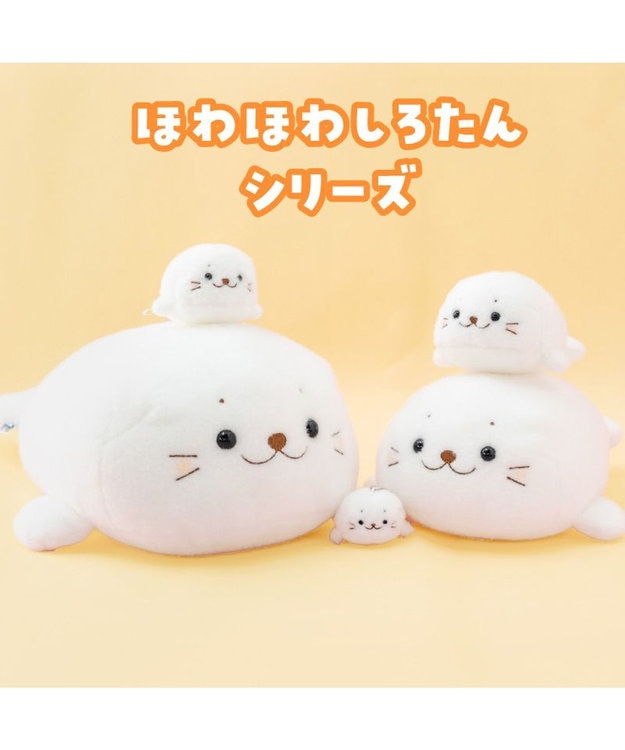 Mother garden しろたん ほわほわ キーホルダー 0