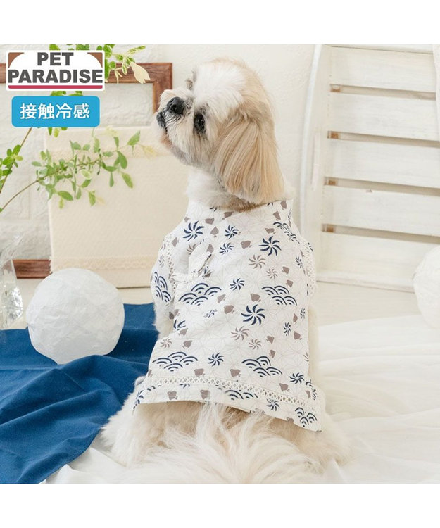 PET PARADISE ペットパラダイス 甚平 《ちどり柄》 小型犬 ホワイト