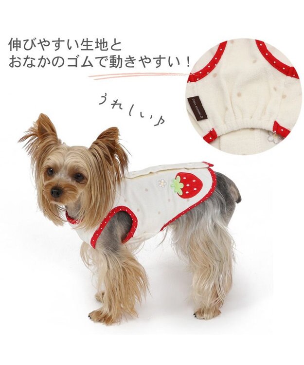 PET PARADISE ペットパラダイス サーモキープ タンクトップ  苺柄 【小型犬】 白~オフホワイト