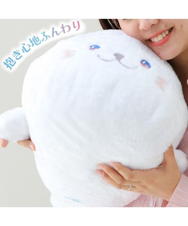 Mother garden しろたん 抱き枕 55cm《オーロラアイ》 単品 オーロラアイ