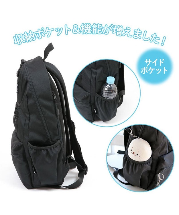Mother garden しろたん チャーム付き リュック 黒