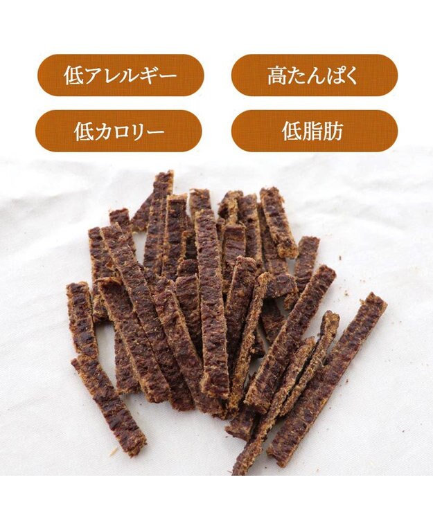 PET PARADISE 馬肉 細切り ジャーキー 50g 国産 -