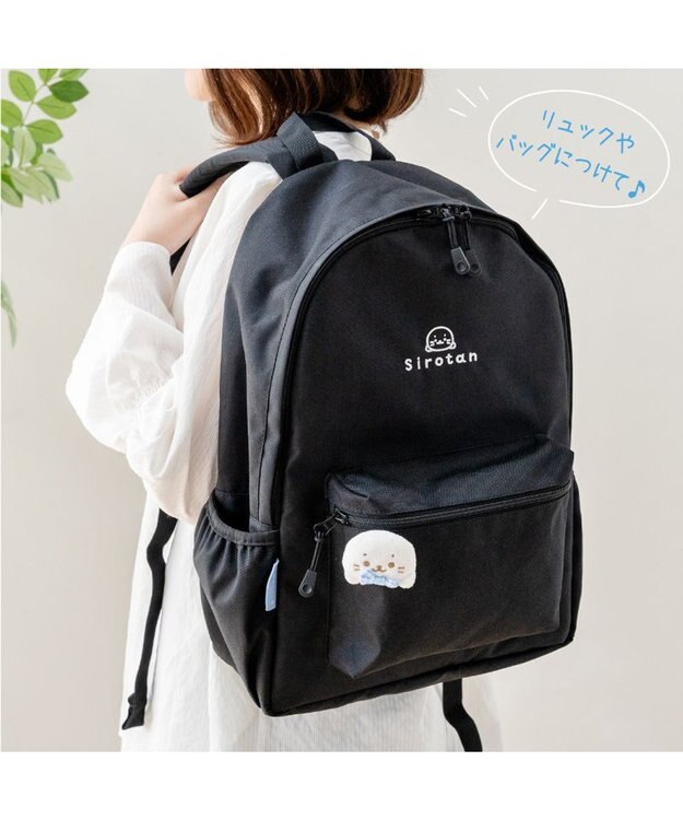 Mother garden しろたん マスコット バッジ 0