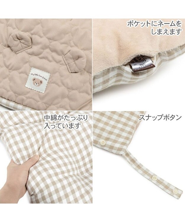 PET PARADISE ペットパラダイス くまちゃん キルト カート用 クッション ベージュ