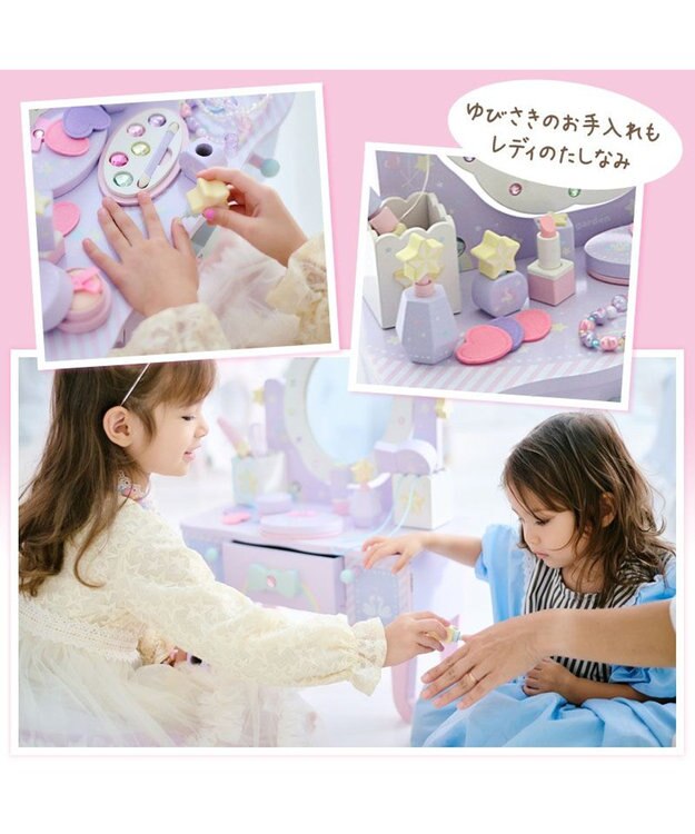 Mother garden ユニコーンドリーミートイ  ティアラドレッサー  マニキュア筆タイプ パープル