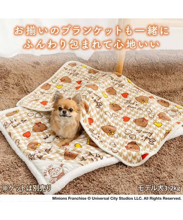 PET PARADISE ミニオン 遠赤外線 ボアマット 《ちどり柄》 ベージュ