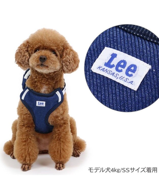 PET PARADISE Lee ボア リュック付きハーネス Ｓ 小型犬 0
