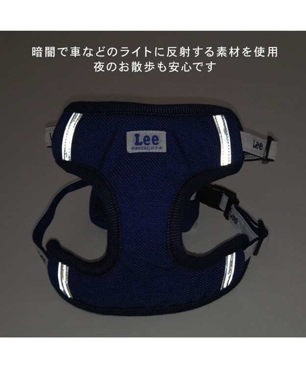 PET PARADISE Lee ボア リュック付きハーネス Ｓ 小型犬 0