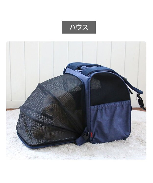 PET PARADISE スヌーピー 折畳み ハウス リュック 《ビーグルスカウト》 小型犬 ネイビー