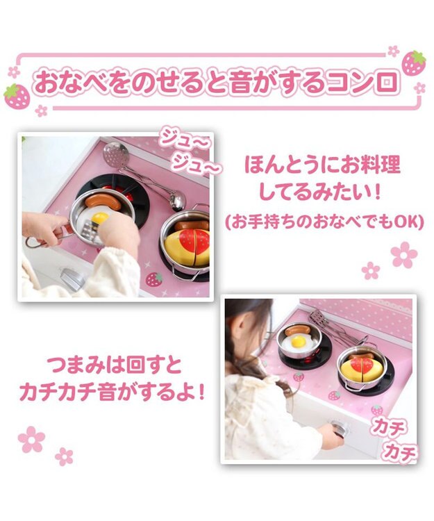 Mother garden マザーガーデン 木製 おままごと テーブルキッチン ミニ -