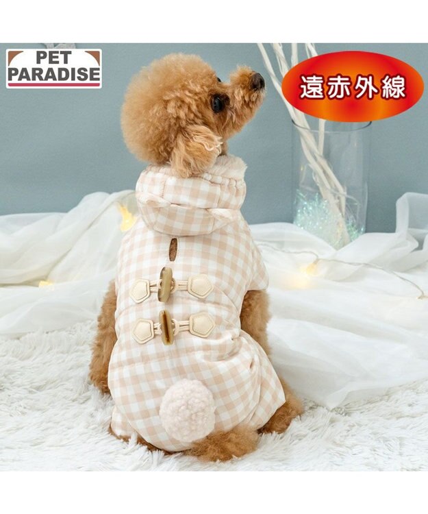 PET PARADISE ペットパラダイス くまちゃん  綿入り オール 《チェック柄》 小型犬 ベージュ×ホワイト
