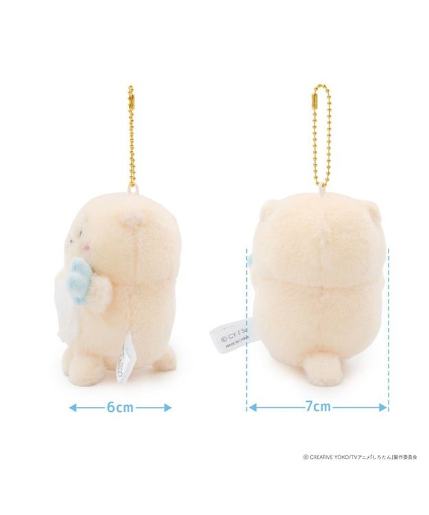 Mother garden しろたん キーホルダー 《らっこいぬ＆しぇる》 単品 らっこいぬ
