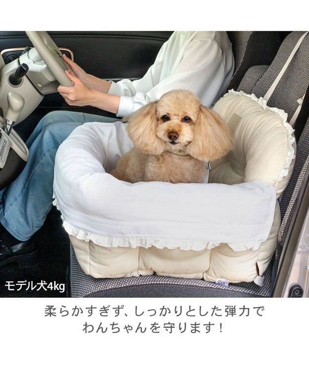PET PARADISE ペットパラダイス  ドライブカドラー 《ナチュラル》 Ｍ ベージュ