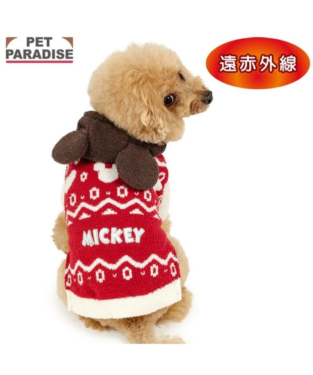 PET PARADISE ディズニー ミッキーマウス お揃いニット 小型犬 レッド