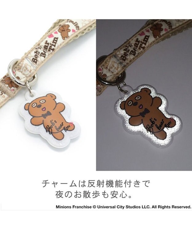 PET PARADISE ミニオン  ティム リード【４Ｓ～３Ｓ】 ベージュ