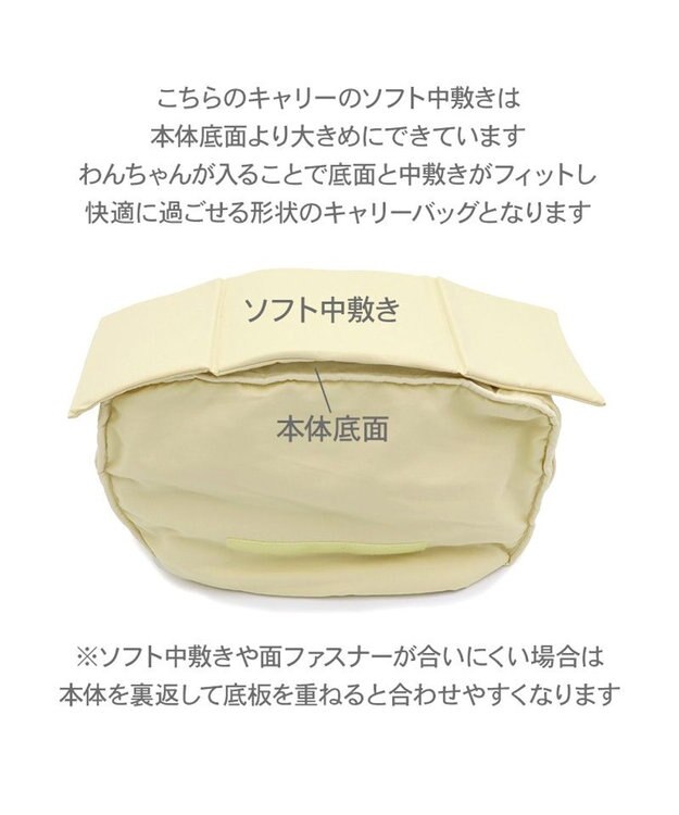 PET PARADISE スヌーピー ジョークール メッシュスリング Ｍ 小型犬 約4~8kg ブラック