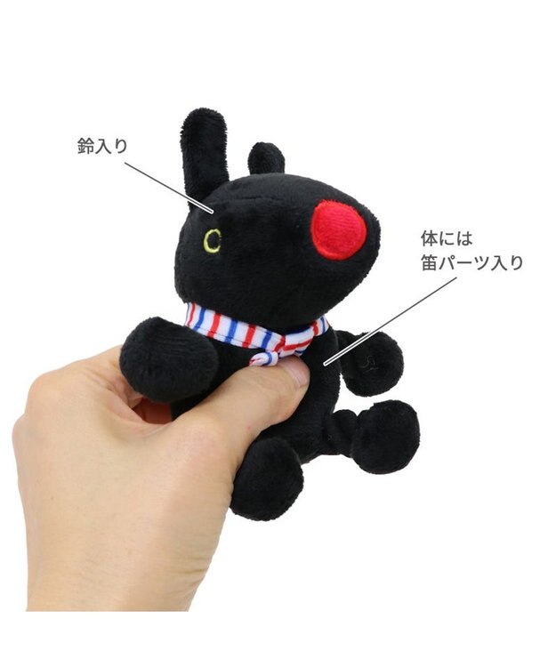 PET PARADISE リサとガスパール お座りトイ トリコロール マフラー 《ガスパール》 小型犬 ガスパール