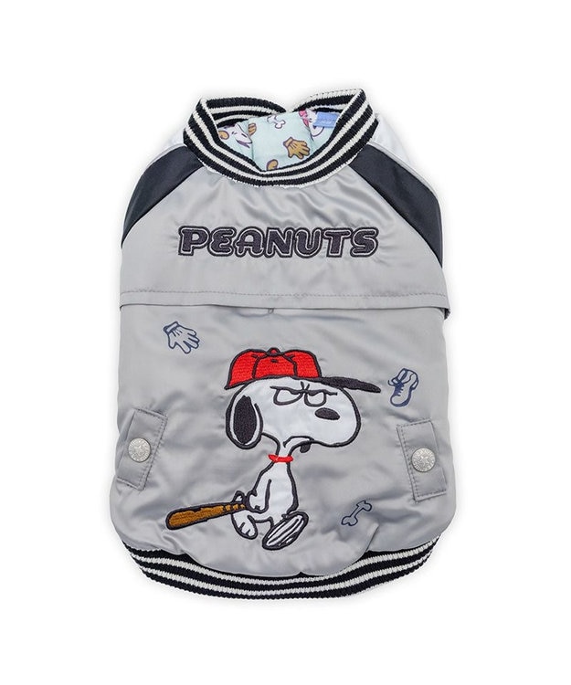 PET PARADISE スヌーピー 野球スカジャン 《シルバー》 小型犬 シルバー