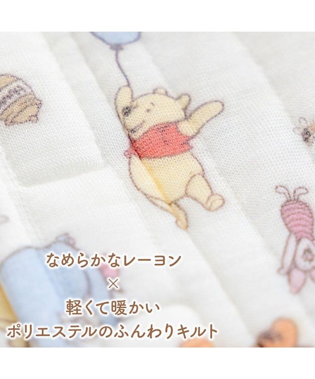 PET PARADISE ディズニー くまのプーさん キルトベスト 《お友達柄》 小型犬 イエロー