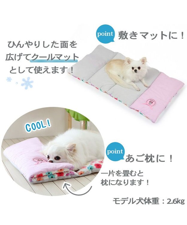 PET PARADISE ディズニー ミニーマウス 花柄 クール ロールマット (90×45cm) -
