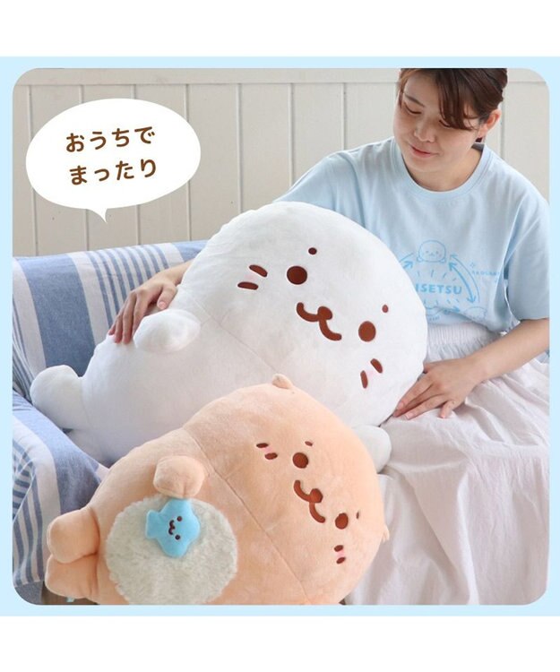 Mother garden しろたん＆らっこいぬ デカ ごろ寝 抱き枕 メガ巾着付きセット シリアルナンバー入り -