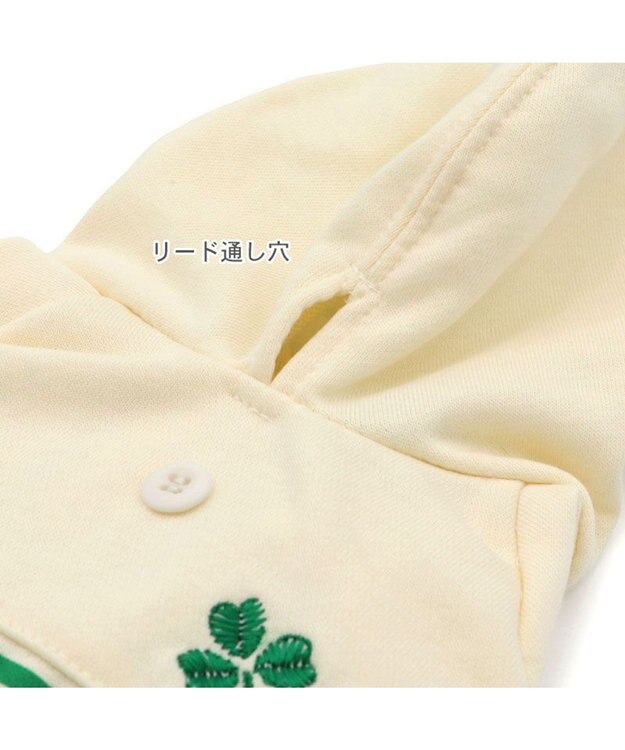 PET PARADISE ペットパラダイス 重ね着風 パーカー 小型犬 クリーム×クリーン