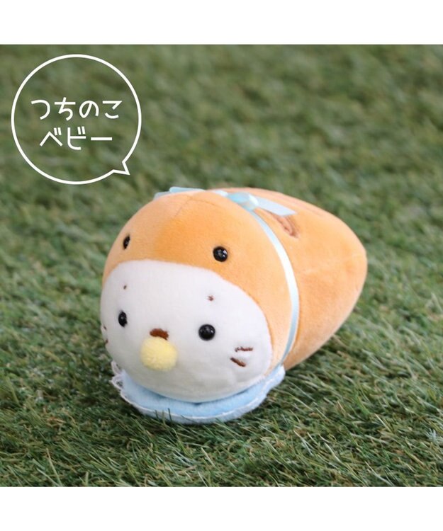 Mother garden つちのこ しろたん マスコット 《少年 / ベビー / ご先祖》 単品 ベビー