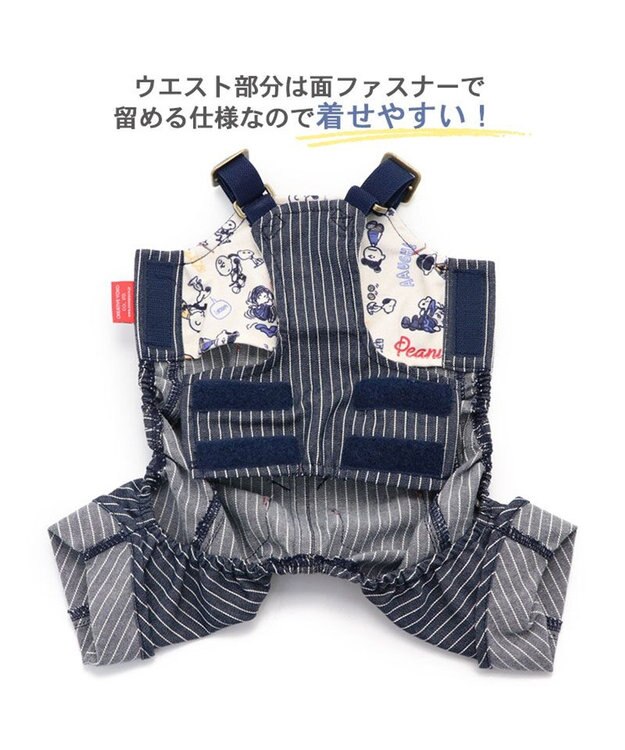 PET PARADISE 犬の服 犬 スヌーピー オーバーオール 【中型犬】 ヒッコリー 紺（ネイビー・インディゴ）