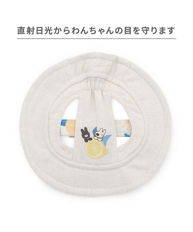 PET PARADISE リサとガスパール シトラス リネン 帽子 ４Ｓ～３Ｓ/ＳＳ～Ｓ 小型犬 ベージュ