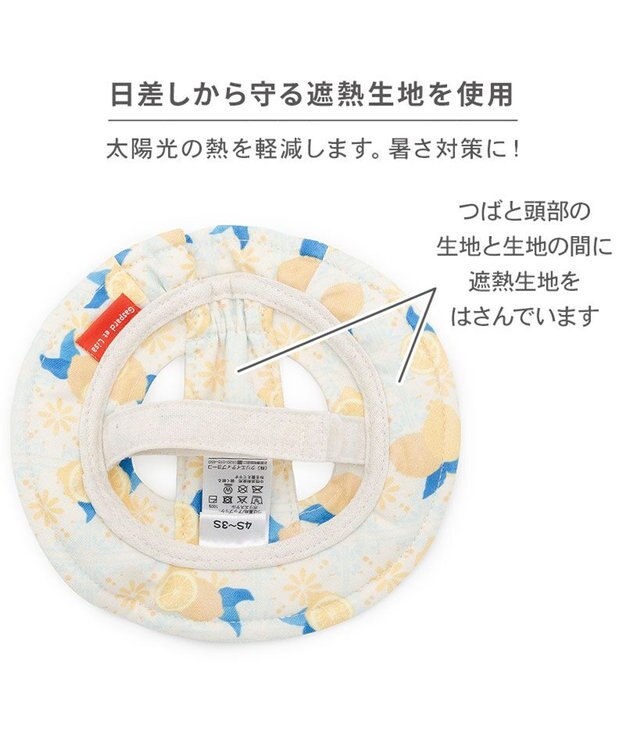 PET PARADISE リサとガスパール シトラス リネン 帽子 ４Ｓ～３Ｓ/ＳＳ～Ｓ 小型犬 ベージュ