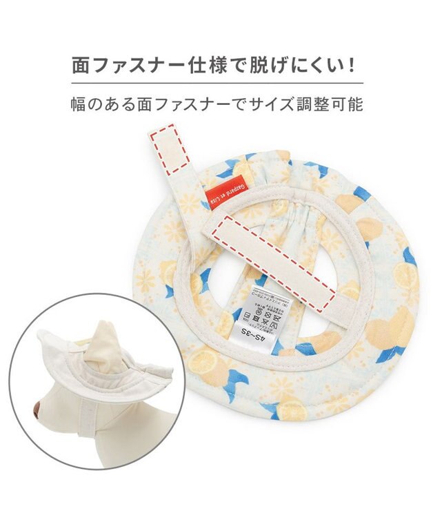 PET PARADISE リサとガスパール シトラス リネン 帽子 ４Ｓ～３Ｓ/ＳＳ～Ｓ 小型犬 ベージュ