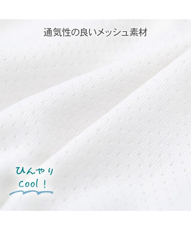 PET PARADISE ペットパラダイス フロッキー お花 ワンピース 《ホワイト》  中型犬 大型犬 ホワイト