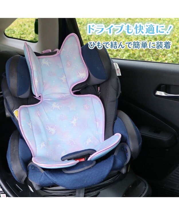 Mother garden マザーガーデン ユニコーン ひえサラ クール ベビーカーシート ベビーカー用