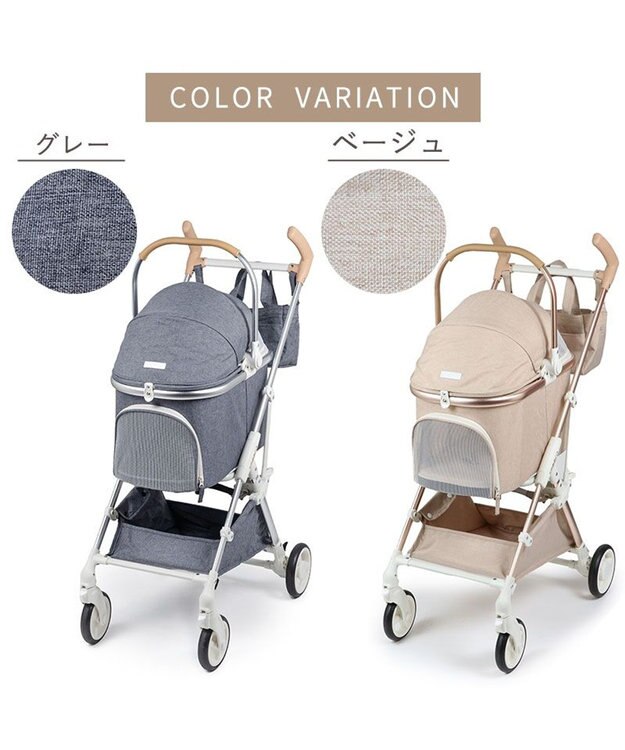 PET PARADISE smooca mini ペットカート 《ベージュ》 ベージュ