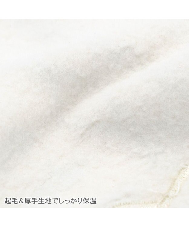 PET PARADISE スヌーピー ペティヒートDAN トレーナー 《雪柄》 小型犬 ブルー×ホワイト
