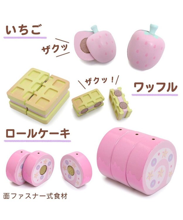 Mother garden マザーガーデン 木製 おままごと ドリーム ユニコーン カフェ ドリームユニコーン