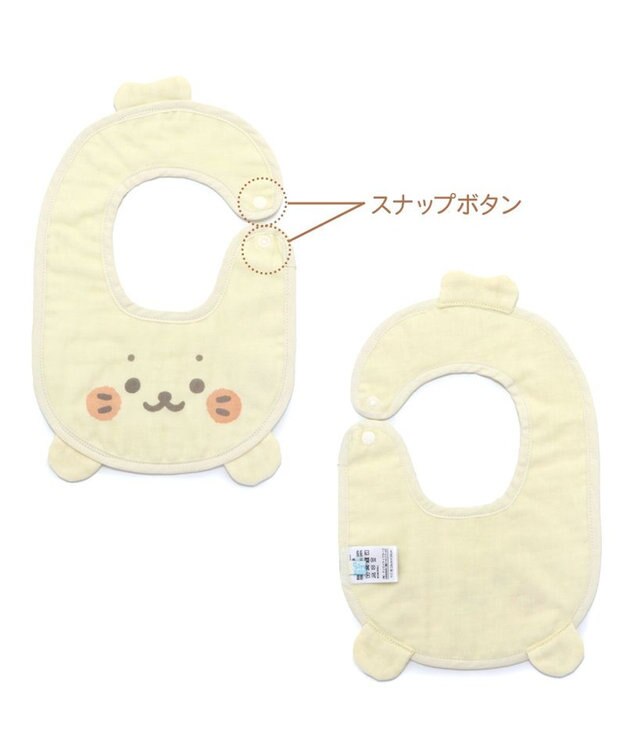 Mother garden しろたん 顔ぼん ガーゼスタイ 6重ガーゼ -