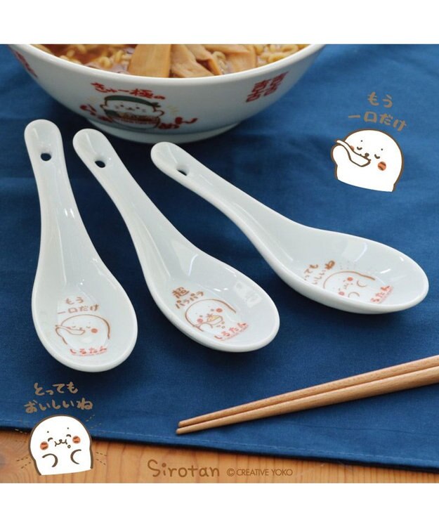 Mother garden しろたん レンゲ  《超パラパラ》 単品 超パラパラ