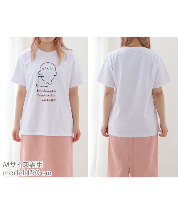 Mother garden しろたん Tシャツ 半袖  《構成要素》 ユニセックス 構成要素