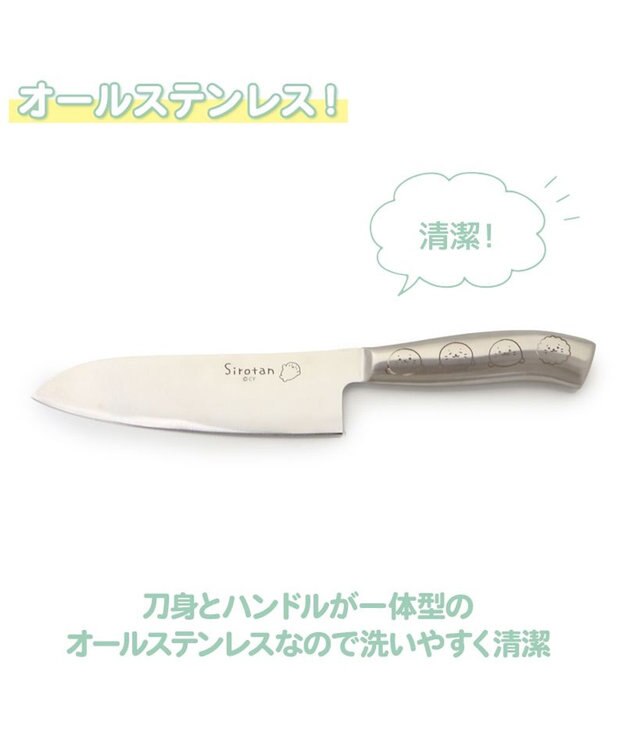 Mother garden しろたん ステンレス 三徳包丁 シルバー