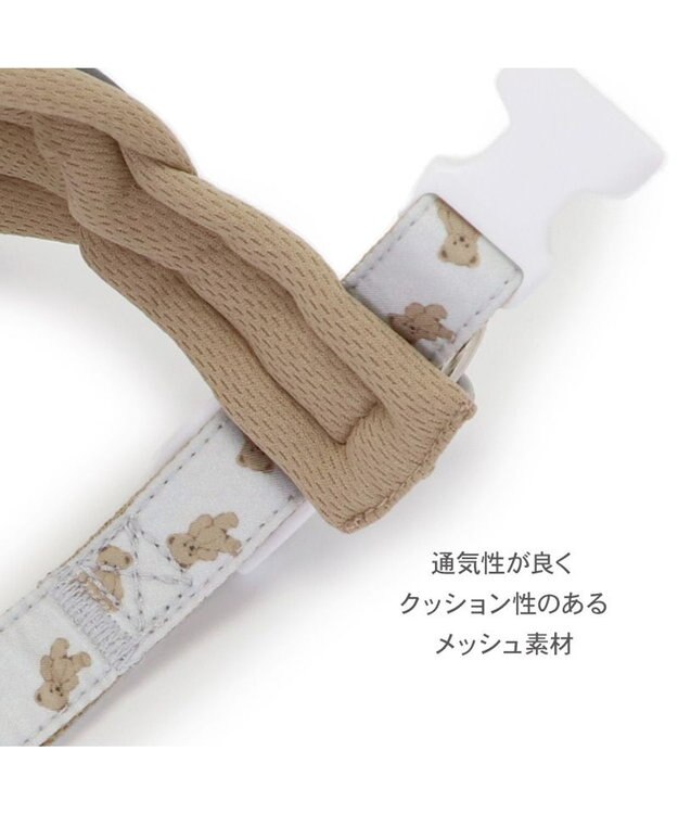 PET PARADISE ペットパラダイス くまちゃん アクティブハーネス 超小型犬 ３S くまちゃん