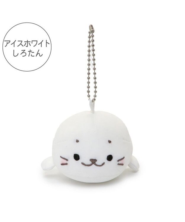 Mother garden しろたん クール キーホルダー 《アイスホワイト》 単品 アイスホワイト