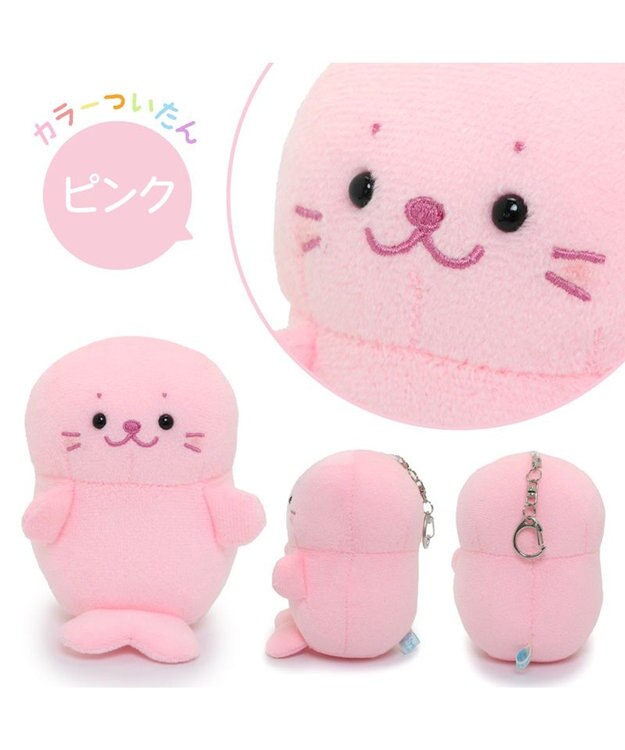 Mother garden しろたん マスコットキーホルダー カラーついたん 12cm 《単品》 ピンク