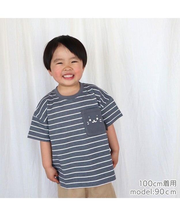 Mother garden しろたん ボーダー柄Ｔシャツ 半袖 《黒色》 キッズサイズ 100 120 140cm 黒