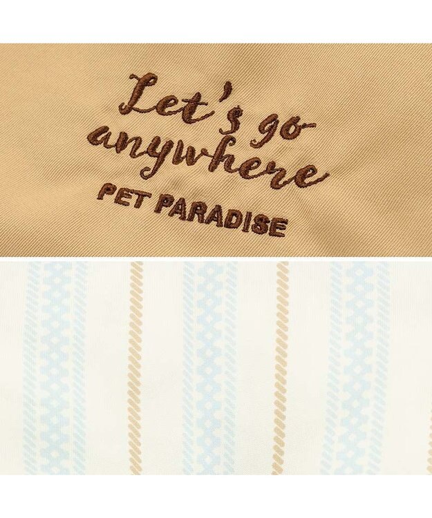 PET PARADISE ペットパラダイス クール カート用 クッション 《ナチュラル柄》 ブラウン